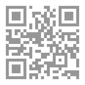 Qr Code الحركة النسوية في اليمن (تاريخها.. وواقعها)