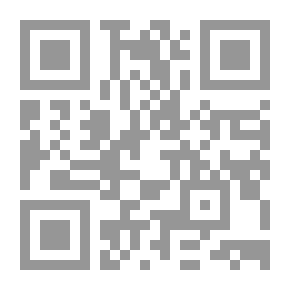 Qr Code الطفل والألعاب الألكترونية ودورها عبر الوسائط الأعلامية الجديدة بين التسلية وعمق التأثير