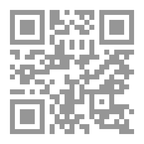 Qr Code History Of Islam - Part 50