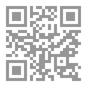 Qr Code كنز منسي