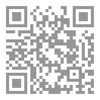 Qr Code هنا مات وطني