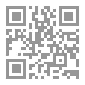 Qr Code مقالات نقدية في الحداثة والعلمانية