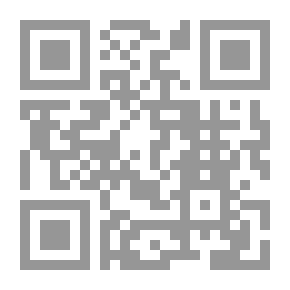 Qr Code في الرواية العربية المعاصرة