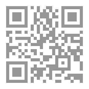 Qr Code The Agricultural Guide In: Cultivation And Production Of Geraniums