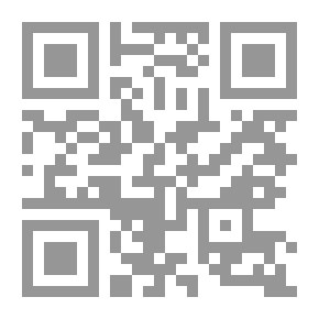 Qr Code بطن البقرة