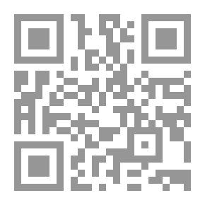 Qr Code Studies In The Position Of The Professor In The Heritage