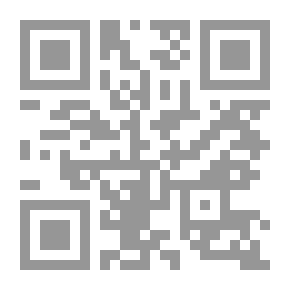 Qr Code Innovation And Its Management