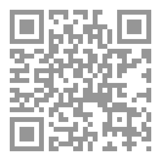 Qr Code ديوان حروف من ذهب