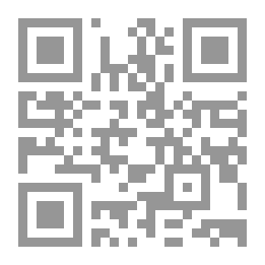Qr Code Gwaya Shahid `The Egyptian Revolution Street Art`