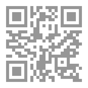 Qr Code خادم الحرمين الشريفين الملك فهد بن عبد العزيز آل سعود خطب وكلمات