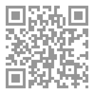 Qr Code متلازمة  فريجولي
