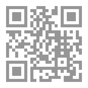 Qr Code العقد الإداري و العقد الإداري الإلكتروني `مع الإشارة إلى نظام عقود الإدارة بإمارة دبي وأمريكا وقوانين المعاملات الإلكترونية في دول مجلس التعاون الخليجي`