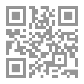 Qr Code Donkeys Don't Eat Hay