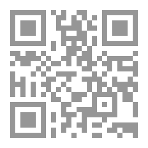 Qr Code الصديقتان