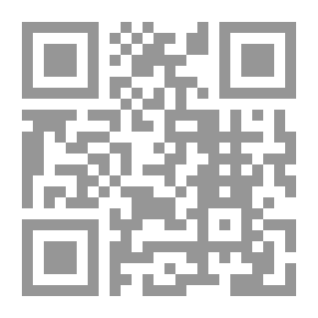 Qr Code I Know How