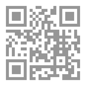 Qr Code Islamic Mysticism