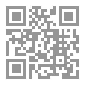 Qr Code Diwan Al-Arib Is The Abbreviation Of Mughni Al-Labib