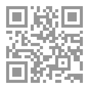 Qr Code Benefits For Riyadh Al-Salihin