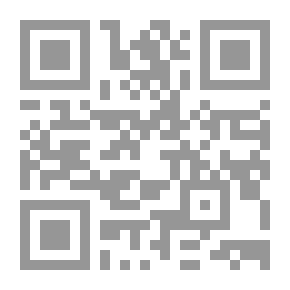 Qr Code تفسير الأحلام هذا تاؤيل رؤياي