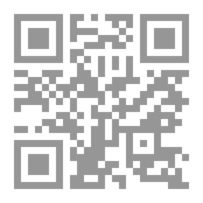 Qr Code التجربة الإيرانية النموذج المذهبي الانتفاضي