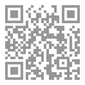 Qr Code حسبنا الله ونعم الوكيل