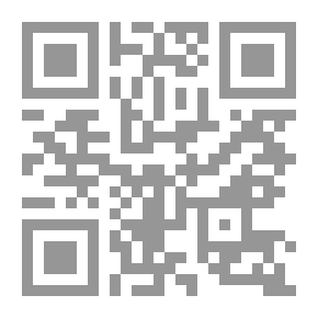Qr Code مدهش الالباب في أسرار الحروف وعجائب الحساب