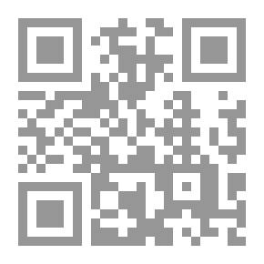 Qr Code الحقيبة الزرقاء: رواية عصرية أدبية غرامية