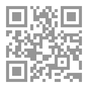 Qr Code شفاء
