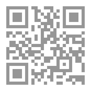 Qr Code المسؤولية المدنية الناجمة عن عمليات نقل الدم