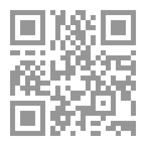 Qr Code الكيمياء العامة (الجزء الاول)
