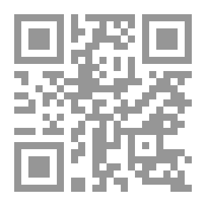 Qr Code معجم المؤلفين 