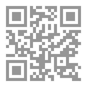 Qr Code لاهثاً يبتلع الهواء!