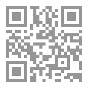 Qr Code قضية المناخ وتحديات العولمة البيئية