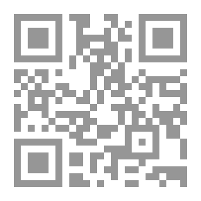 Qr Code مظاهرات في الآية الرثائية اللاتينية