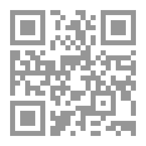 Qr Code صيف حار جدا