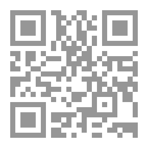 Qr Code نقائض جرير والأخطل
