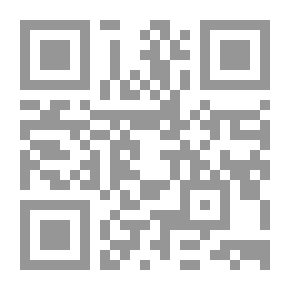 Qr Code Woman's Endurance