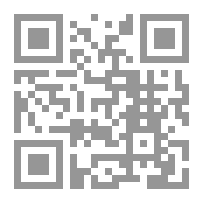 Qr Code Inca Land: Explorations in the Highlands of Peru