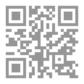 Qr Code انتحار حمار مجموعة قصصية لـ حسن مفتي