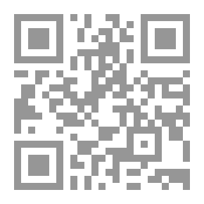 Qr Code كوخ العم توم