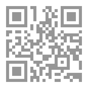 Qr Code إنتاج الخضر البقولية