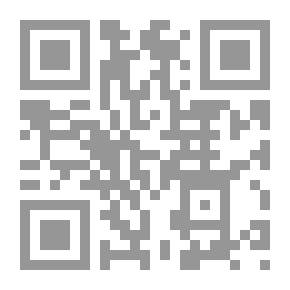 Qr Code Sunan - Volume Four