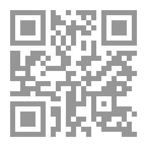 Qr Code Studies And Comments In The Language
