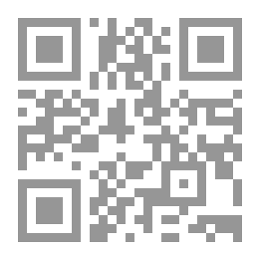 Qr Code The Invention Of The Modern Middle East - King Makers
