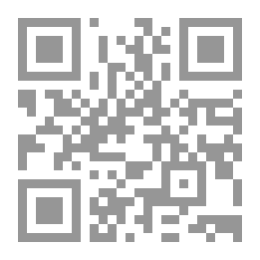 Qr Code علم اللاهوت التأملي أو العقيدة الدينية العامة