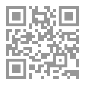 Qr Code شوقي