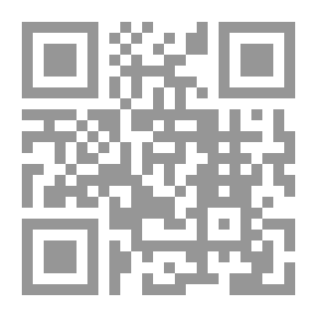 Qr Code سلطان اللغة -