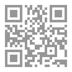 Qr Code لوي ماسينيون وفلسطين