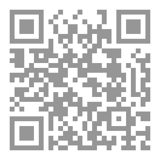 Qr Code خباء النقد والشعر