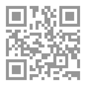 Qr Code ما لم تقله الريح